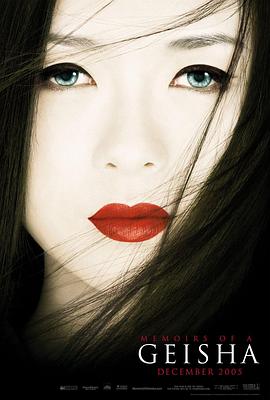 《心动的信号》第9季 双人约会片段